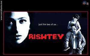 Rishtey